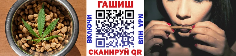 Купить закладки  Мглин  Cannafood конопля 