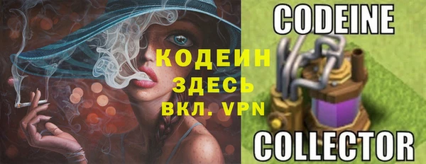 эйфоретик Верея