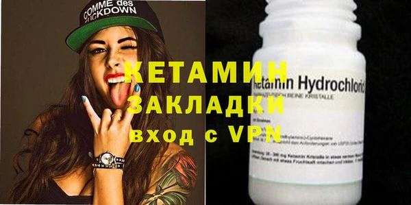 альфа пвп Верхнеуральск