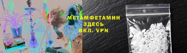альфа пвп Верхнеуральск