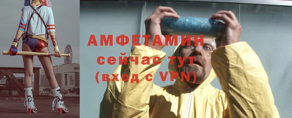 круглые Верхний Тагил