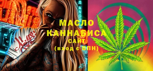 альфа пвп Верхнеуральск