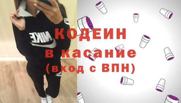 альфа пвп Верхнеуральск
