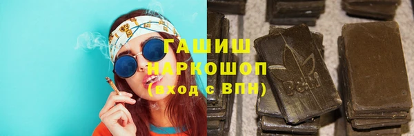 эйфоретик Верея