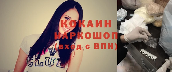 круглые Верхний Тагил