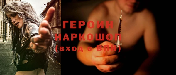 альфа пвп Верхнеуральск
