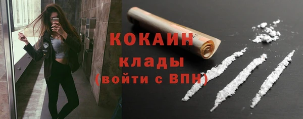 круглые Верхний Тагил