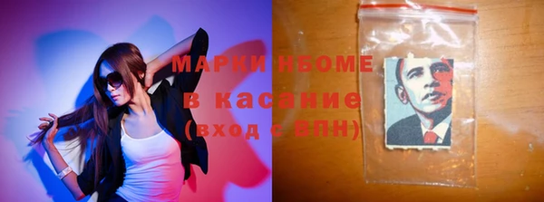 альфа пвп Верхнеуральск