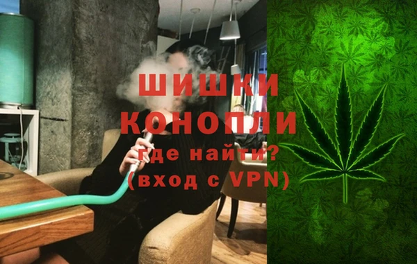 круглые Верхний Тагил