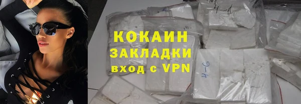 эйфоретик Верея