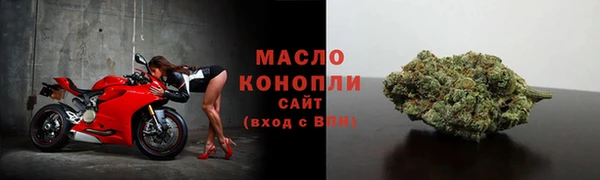 альфа пвп Верхнеуральск