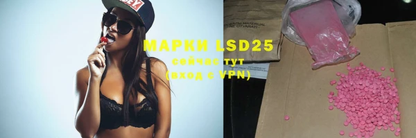 круглые Верхний Тагил