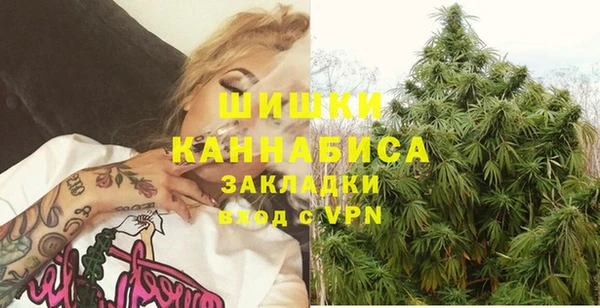 круглые Верхний Тагил