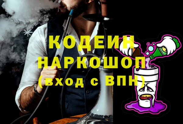 круглые Верхний Тагил