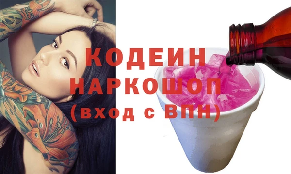 альфа пвп Верхнеуральск