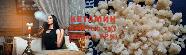 круглые Верхний Тагил
