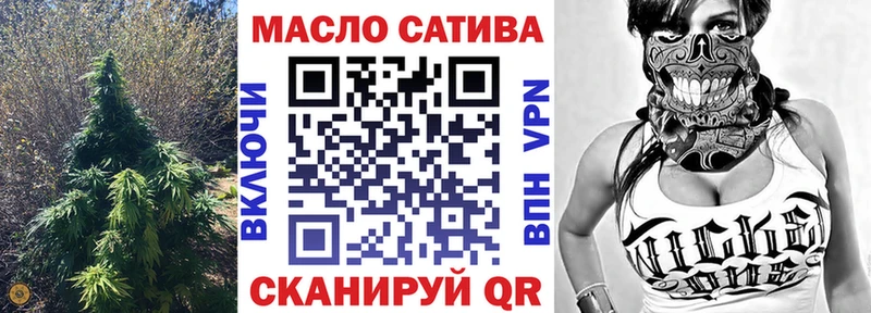 ТГК вейп  Купить где  Мглин 
