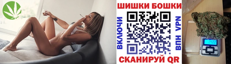 Купить закладки  Мглин  Канабис марихуана 